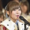 2017年AKB48総選挙順位・結果・票数！指原莉乃3連覇！