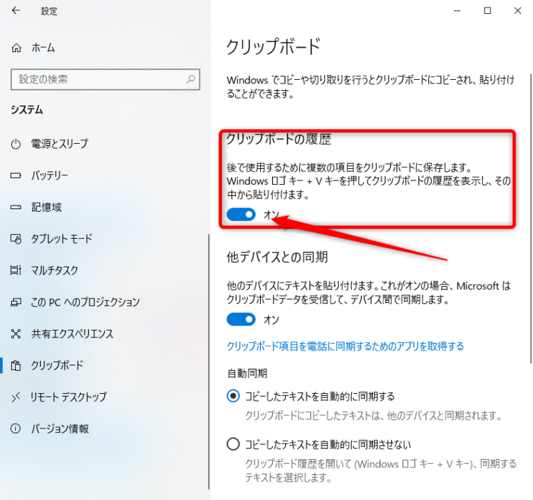 ジョイ カジノ 登録 ジョイ カジノ 登録