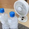 扇風機で涼しく過ごす工夫