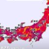 🥵猛暑ピーク到来！家でも外でも涼しく乗り切る方法とは？