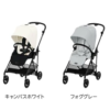 ドイツ発のベビーブランド「Cybex（サイベックス）」