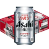 「ビールの歴史」実はパンより先だった？知ると今夜の1杯がもっと美味くなる